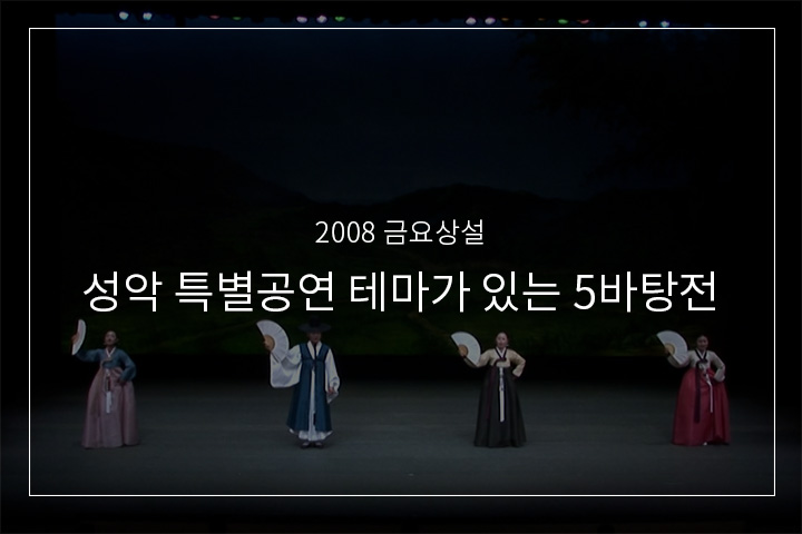 가난타령