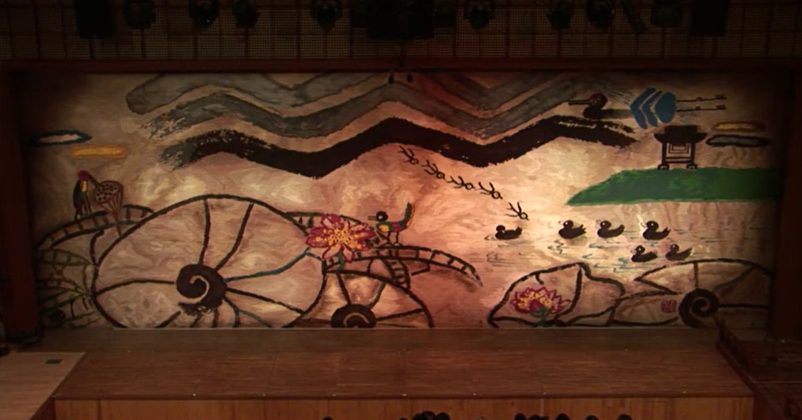 01. 종묘제례악 '전폐희문-희문-기명-역성-소무-독경-영관'