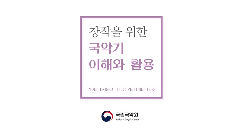 전체
