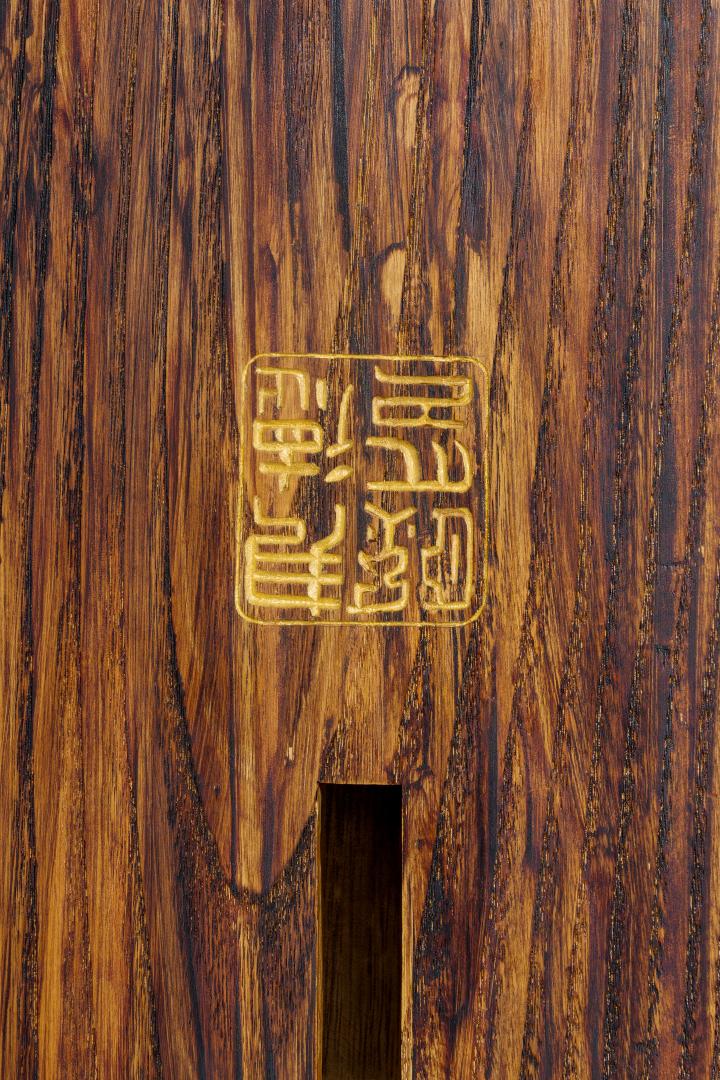 국립국악원, 복원된 고산유금